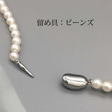 【真珠の街神戸の水木真珠店直送】アコヤ真珠ネックレス 6mm～6.5mm パールネックレス
