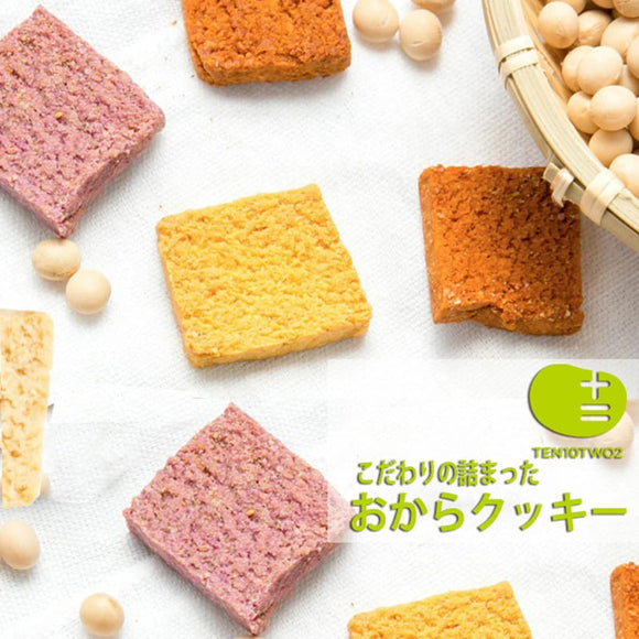 TENTWO-COOKIE 5種おからクッキー アルミパウチ9個セット